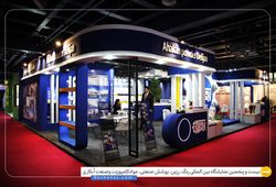 آهکان پودر دلیجان