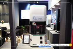 سانا اندیشه سازان مجد