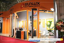 سان پرداز فروغ