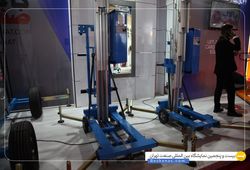 شرکت تولیدی بالان صنعت