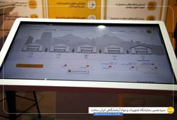 دمیرآل