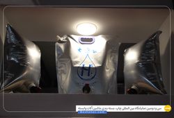  نیکـی پلاست