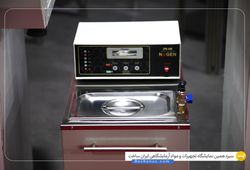 پدیده نوژن پارس