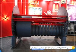 گروه صنعتی آب بند