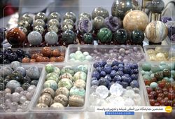 گالری پرانا گوهر