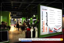 آذین پوشش کوثر