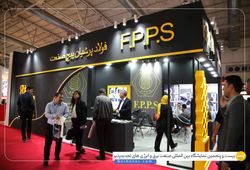 فولاد پرشیان پیچ صنعت