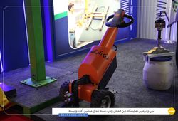  ناب آفرینان فردا