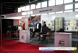 تجهیزات ابزار آزما