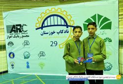 تیم امیر اتیک قزوین ( قنبری )