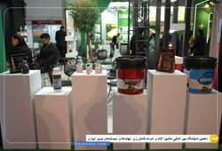 کهن تاک شیمی