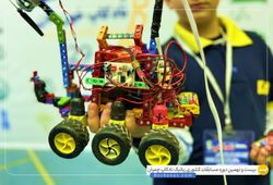 تیم خلاق ( پوریا پور ارشد )