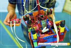 تیم روبوفوت ( سید پارسا منصوری )