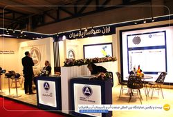 ارزن هوا ساز پارسیان 