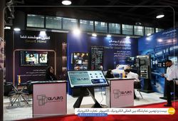 شرکت مبین فناوران جی