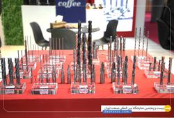 کیمیا صنعت لاوین  