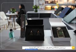  شمیم پایتخت