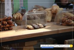توسعه سلامت نان (نون مارکت)