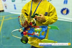 تیم شبح نابینا ( یونا قنبری )