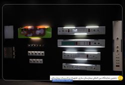 سیوان صنعت بارثاوا