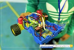 تیم روبو ( مصطفی بلالی مهیاری )