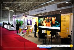 دمیرآل