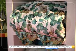  کارآفرین یکتا یزد