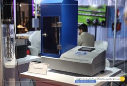 فراصوت تجهیز ایرانیان
