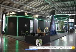 گروه صنعتی آسایش آذربایجان