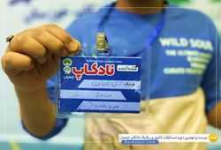 تیم جت برتر ( علیرضا سلامات )