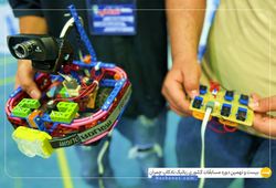 تیم آذرخش (سعدی و وایلی )