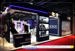 رنگ ولگا