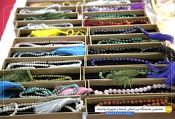 گالری پرانا گوهر