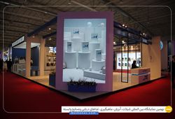 کیان دانه پارس