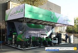 فلامک ماشین