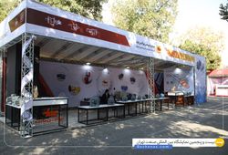 صنایع گیربکس پولادین پارت 