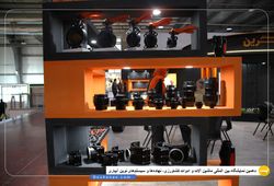 آبافرین سیستم