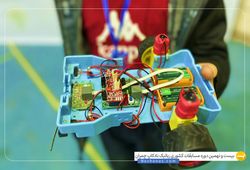 تیم Shiraz_Shervin_01 ( شروین بدرود شهدی )