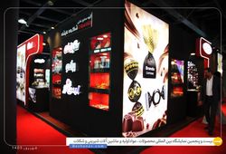 ماه سودا شکوه علیشاه