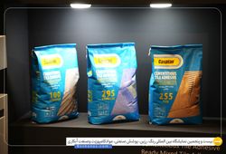 چسب کاسپین (دقیق شیمی)