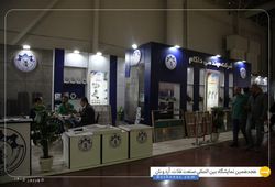 دامون آرد کاران ماندگار داکام