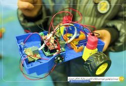 تیم رونالدو ( محمد علی آهمه )