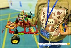 تیم نگاترون ( نرگس صدیقی راد )