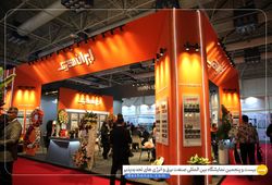 ایران الکتریک