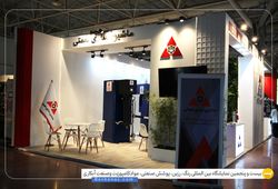 پترو فرآیند تجهیز گستر پارس