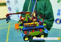 تیم اهورای دزفول ( اهوارا جولاییان)