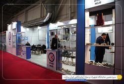 گروه صنعتی کنتاکت کلینیک