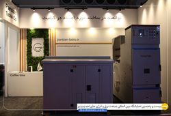 پارسیان تابلو جنوب شرق