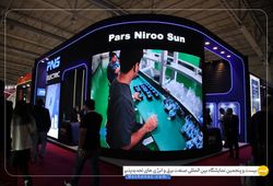 پارس نیروسان