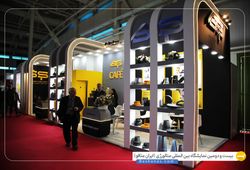 قطعات فولادی اصفهان صنعت
